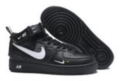 wholesale quality nike air force 1 model no. 1791